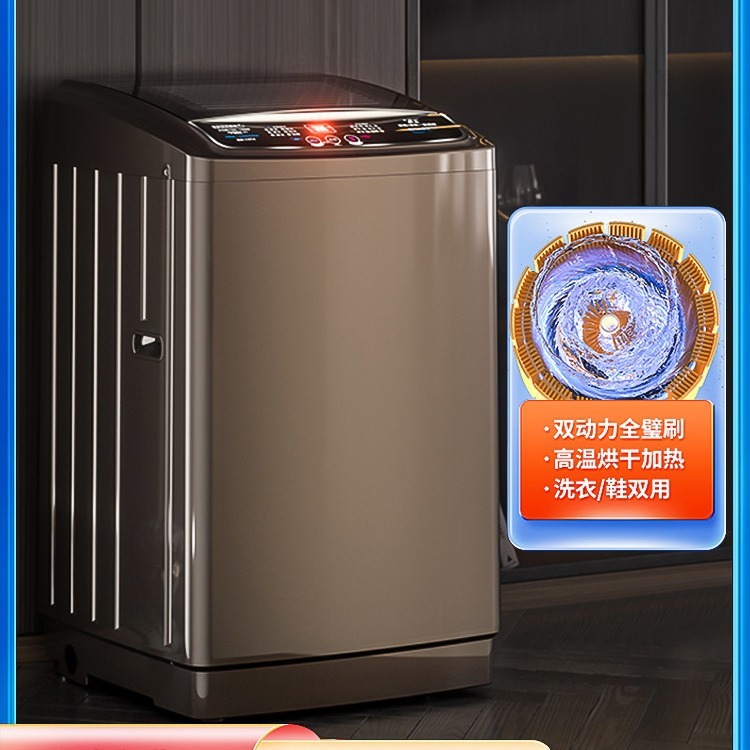 11-13KG hoàn toàn tự tẩy giày với máy giặt giày một chiều