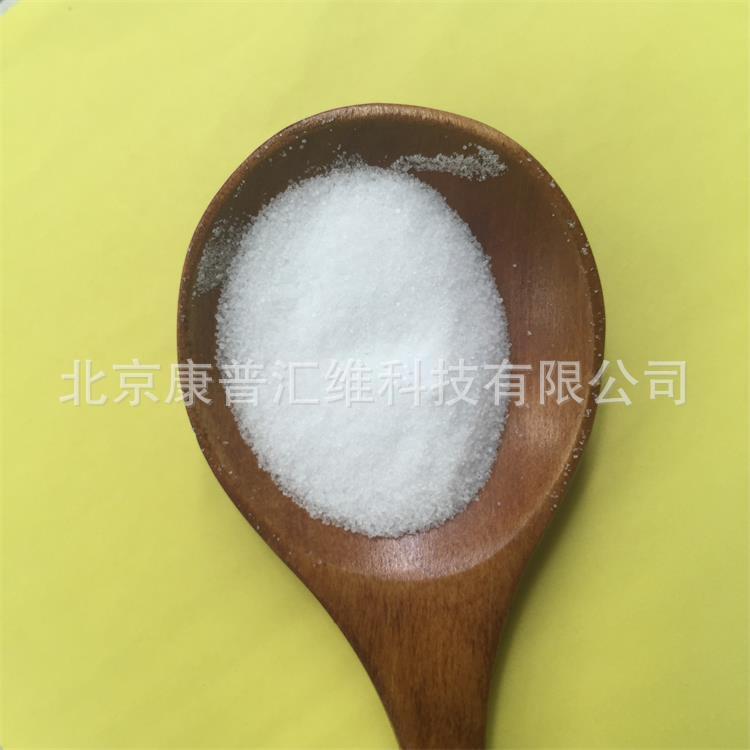 分析純氯化鈉 化學試劑 25kg大包裝 99.5%含量 廠家批發 量大從優