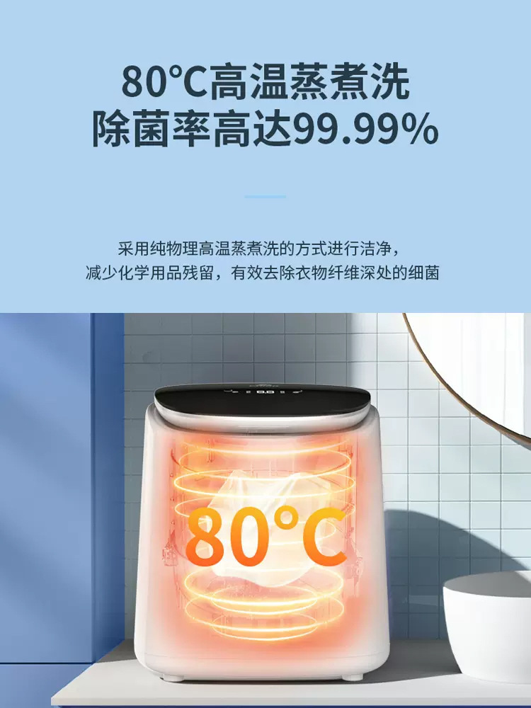 Em bé tự làm khô và nóng cho máy giặt mini.