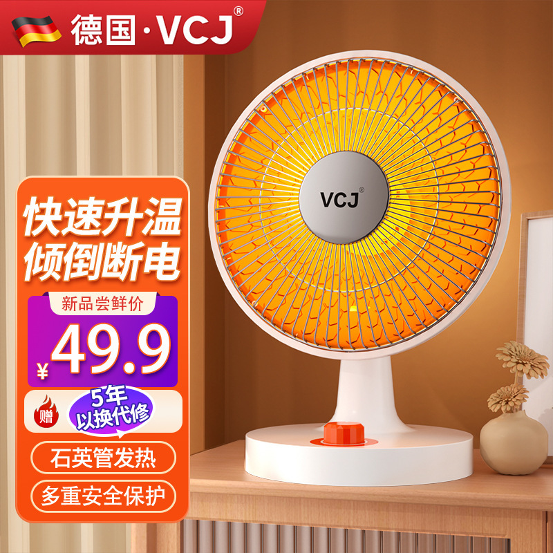 Đang xử lý tùy chỉnh.