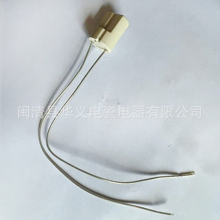 Đèn điện G9 Trung Quốc, ổ cắm đèn sứ, đèn pha đồ sứ, đèn pha đồ gốm, đèn pha.