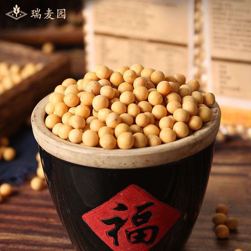 Soybeans 도매, 콩 콩 밀, 400 g 진공 포장.