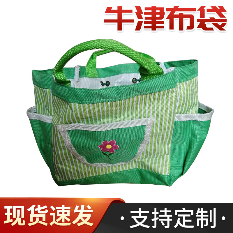 Cây cối cung cấp công cụ làm vườn cho trẻ em và người lớn nhận túi xách màu xanh lá cây Giấy Oxford