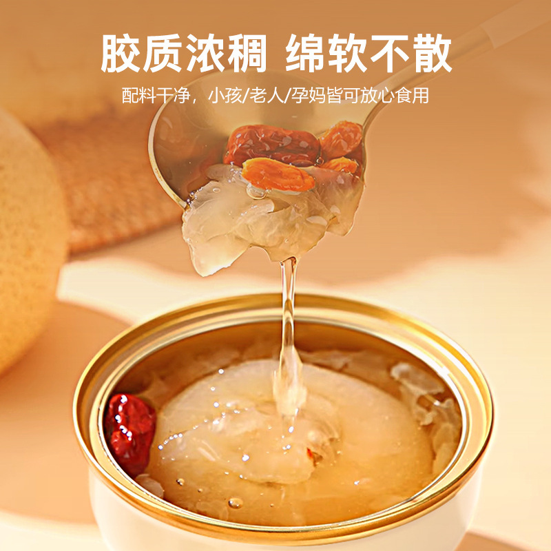 Chiếc Quake Pear Hộp có cả một con đà điểu để ăn lỗ tai bạc của quả lê.