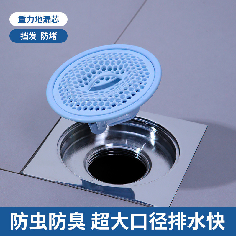 The toilet leak-proof inner core general toilet piping insect-proof pipe-retarded stench seal.