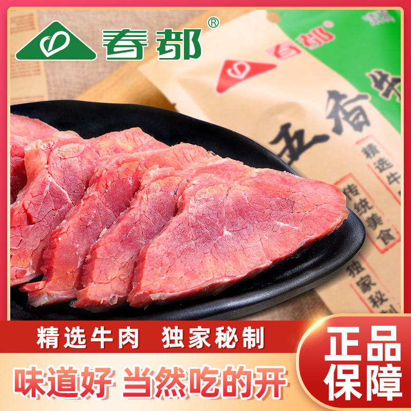 Sáu túi mùi thơm bồ câu và nọc độc.