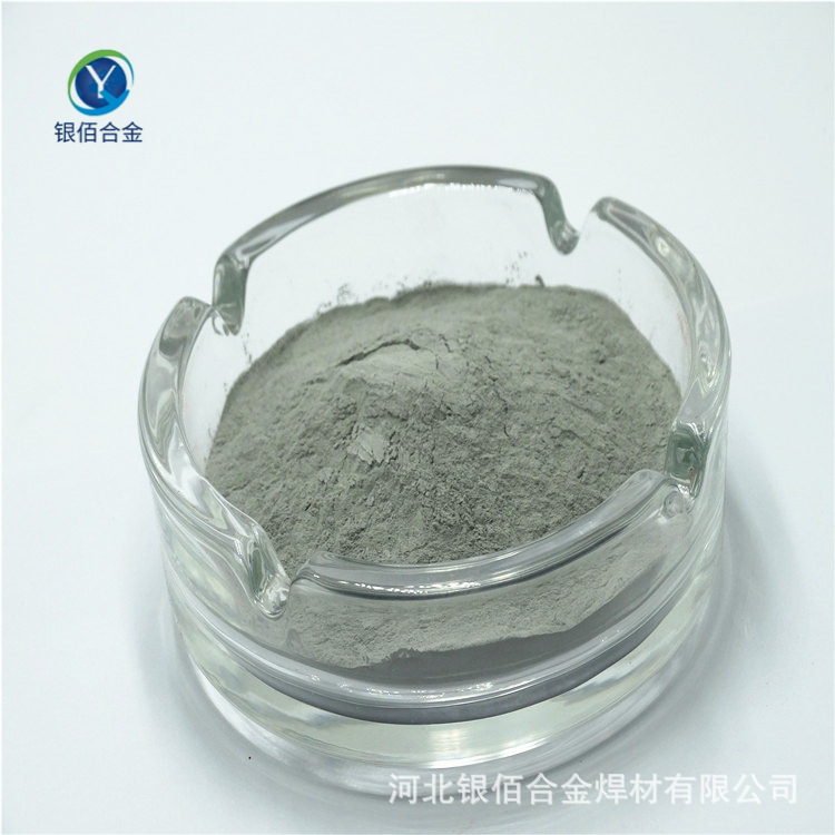 Metal tin powder, super fine tin powder, 400 amps for porosity material processing