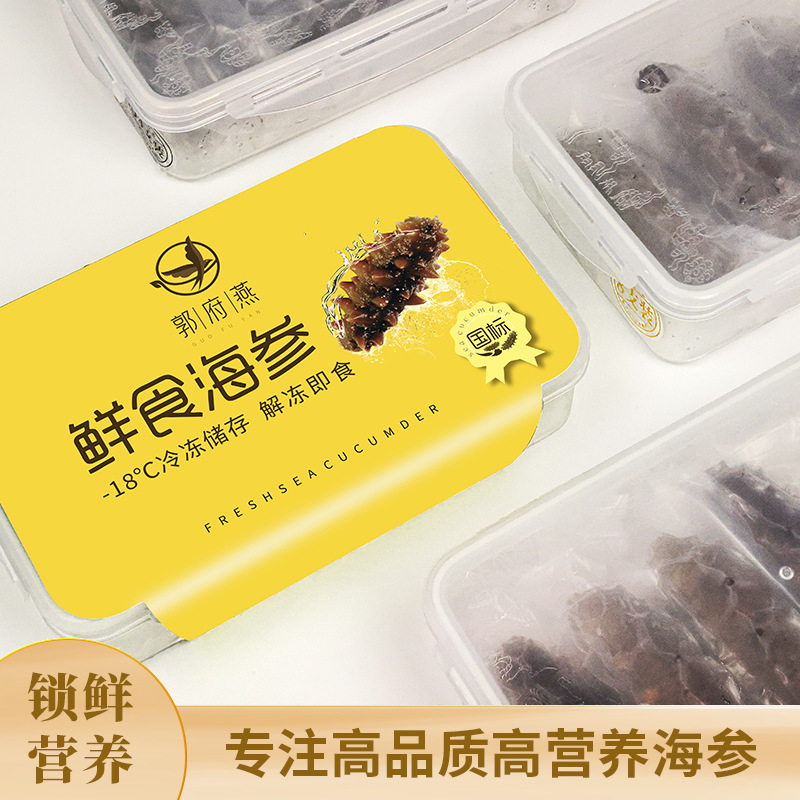 Toàn bộ đều từ xưởng dưa leo.
