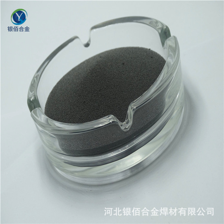 Spherical tungsten powder, high-purity WC powder, casting tungsten powder, 150-300 mems.