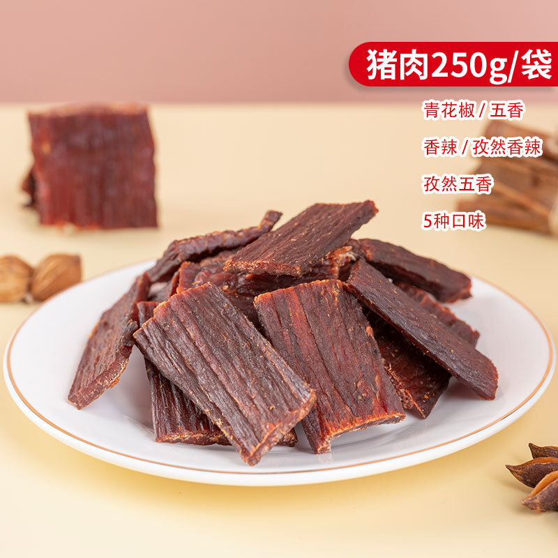 sấy khô khô khô khô, sấy khô khô khô khô khô khô khô khô khô khô khô khô khô khô khô khô khô khô, sấy khô khô khô khô khô khô cay cay khô khô khô khô khô khô khô khô khô khô, khô khô, khô khô, khô, khô, khô, khô, khô.