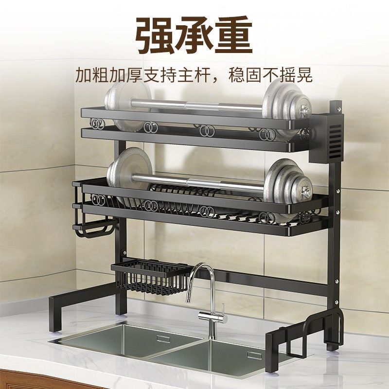 Bếp chìm đứng nhiều mục đích tô hắc ín và rửa chén bát