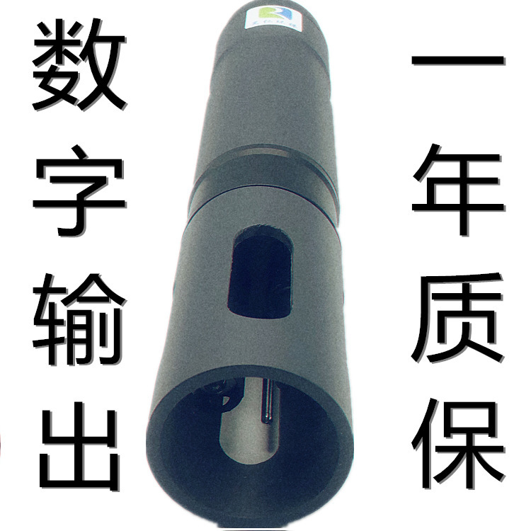 เครื่องตรวจจับอุณหภูมิน้ําหลายพาร์เมชัน - ไนโตรเจน + ตัวนําไฟฟ้า + 1