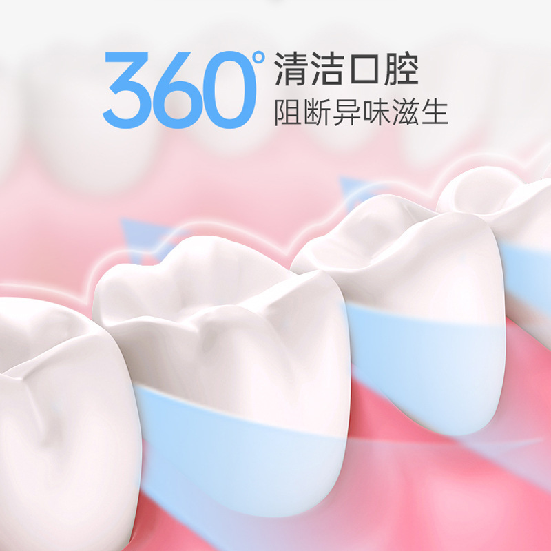 益生菌漱口水50ml劲爽薄荷味口气清新漱口水除口腔异味源头厂家