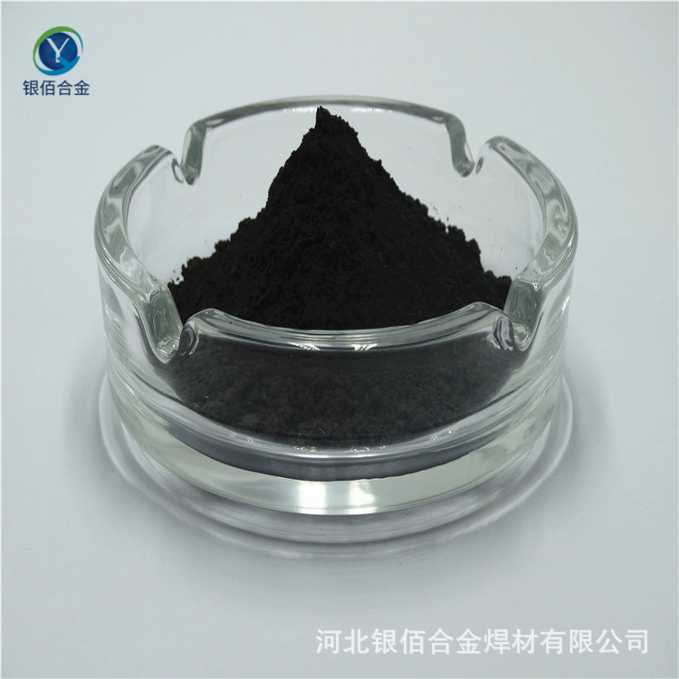 Super fine cobalt powder 0.6-4m for hard-quality alloy and co-powder, silver bellow alloy.