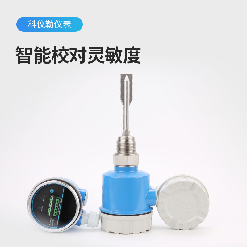 The acoustic fluid switch, the high-temperature acoustic fork control, the acoustic calculator.