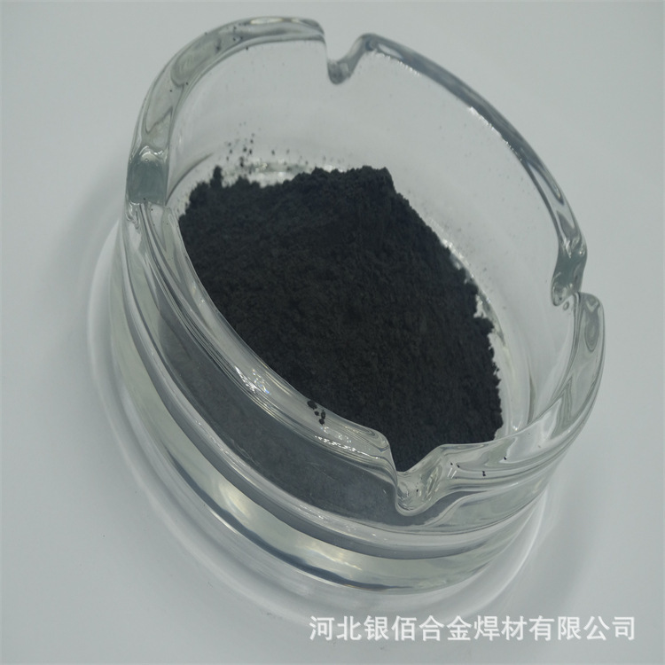 Super fine carbide powder, 1um for grinding tools.