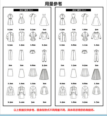 100%真丝弹力缎16姆米140cm门幅纯色真丝连衣裙服装深驼粉料#87