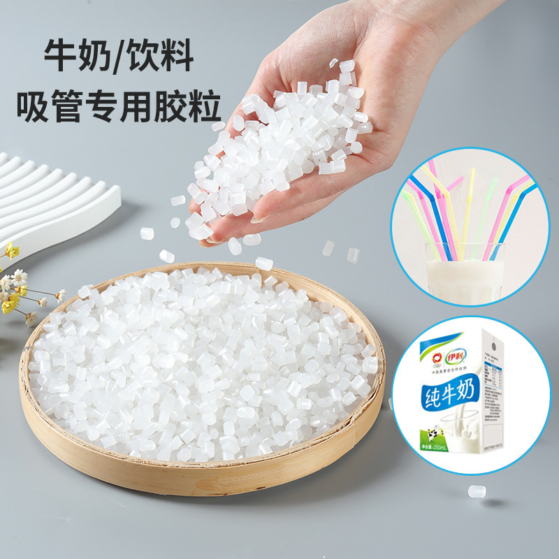 Environmental protection of the piping particles of the thermo-melted gel sorbent on the sorbent pack.