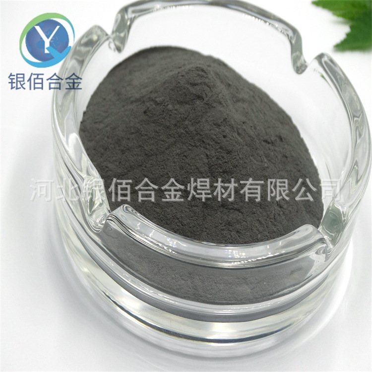 Tungsten powder, high purity 99.9% powder metallurgical casting 3-6um single W powder