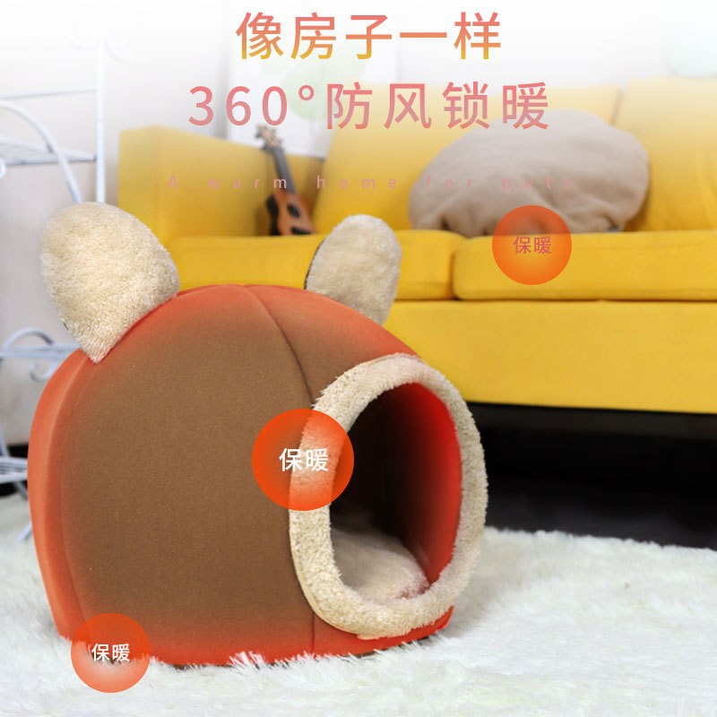 The small and medium-sized Autumn Pussy Room is half-closed to the Hot Pussy Room.