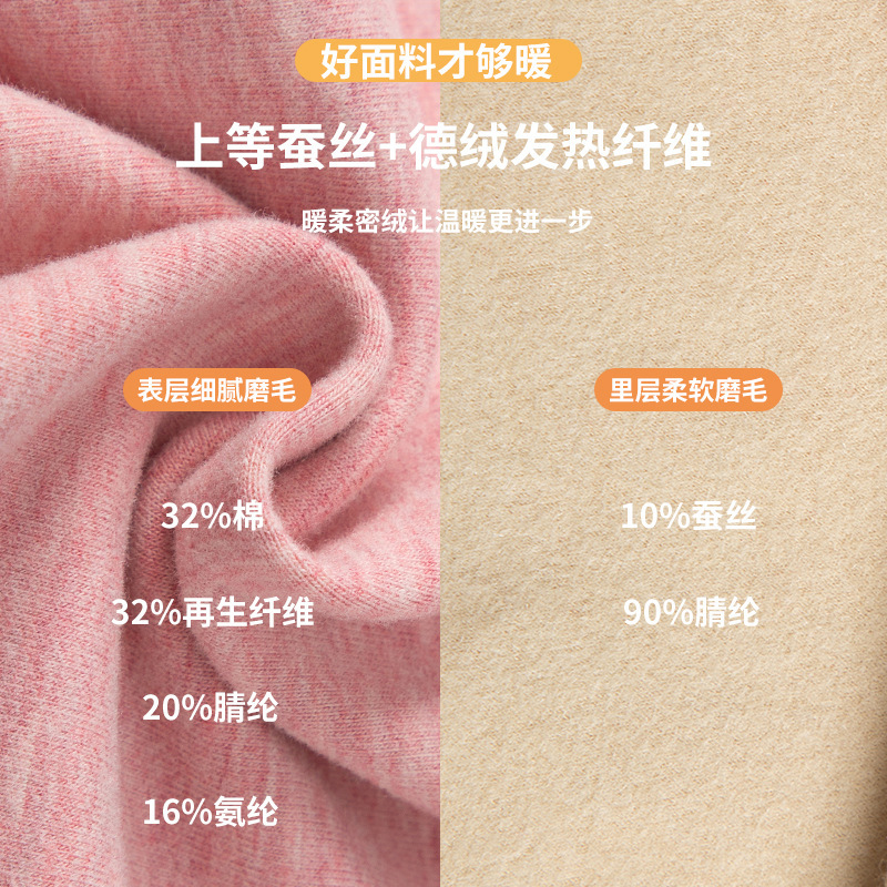 Người phụ nữ với áo ngực để giữ ấm đồ lót của mình, với tay áo dài của lụa và nhung.