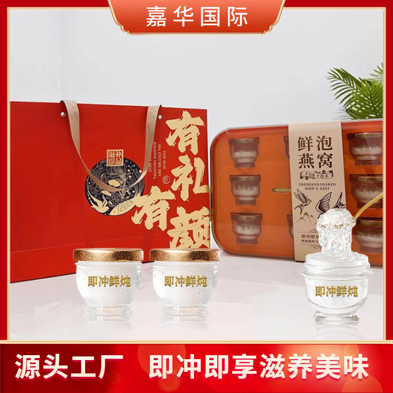Sự phân phối các dao động mới, bổ sung cao cấp cho phụ nữ mang thai, hộp dao động sẵn sàng để xử lý.