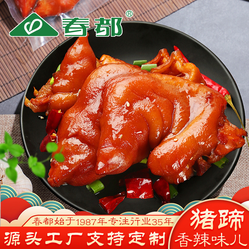 Thịt lợn, 280 gram mỗi túi.