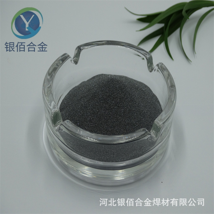 Carbonized tungsten powder used for hard alloy addition 99.9% WC powder