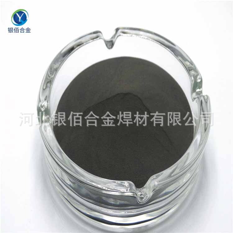 Revert iron powder - 300 for powder metallurgical casting, iron powder, silver bellow metal.