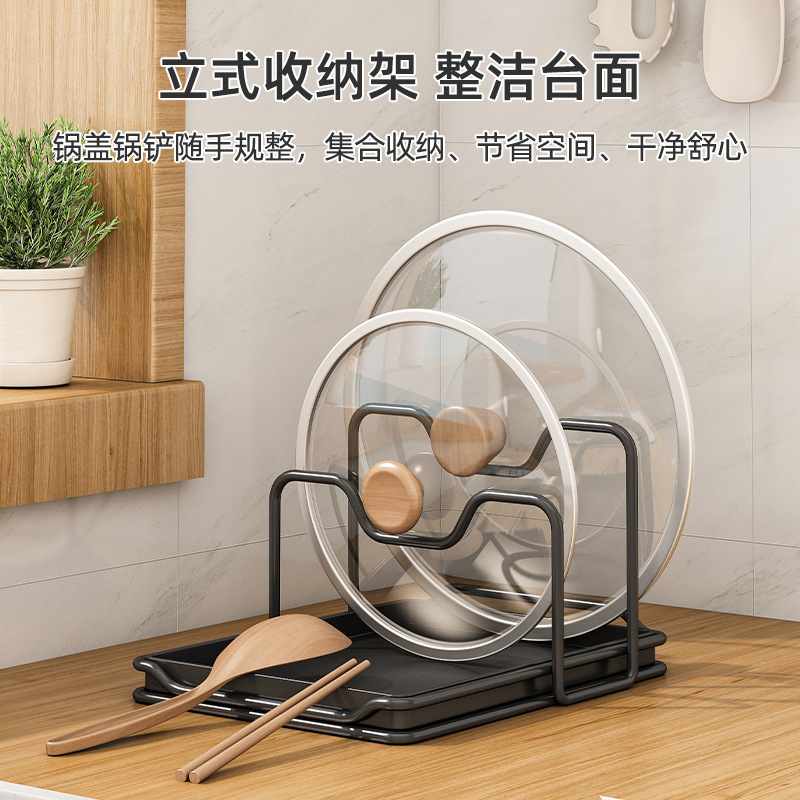 Bàn chảo bếp, giá đỡ ghế ngồi, đĩa bán chảo, và đồ trải thảm.