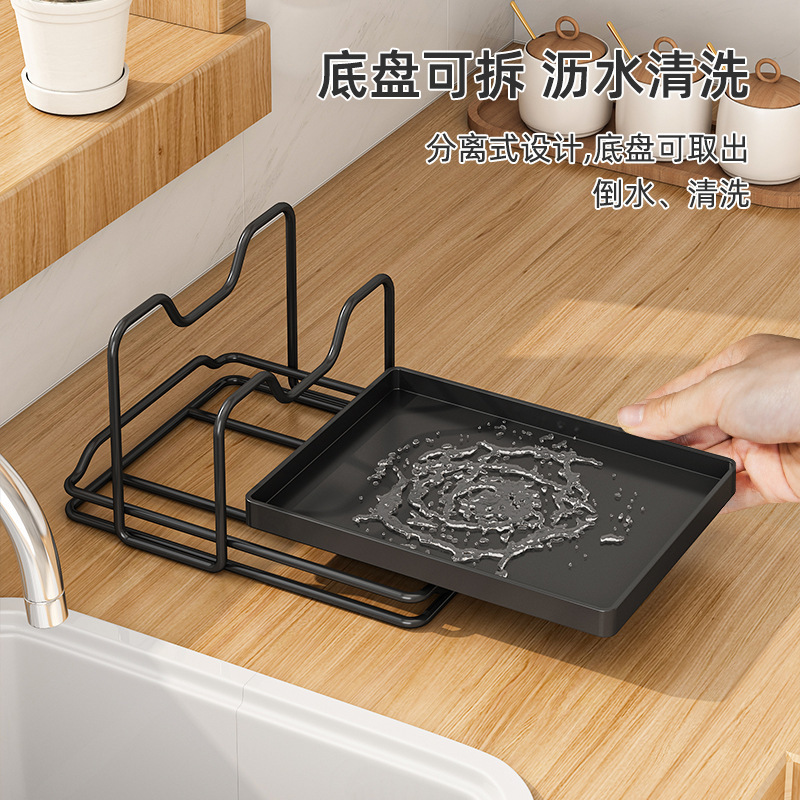 Bàn chảo bếp, giá đỡ ghế ngồi, đĩa bán chảo, và đồ trải thảm.