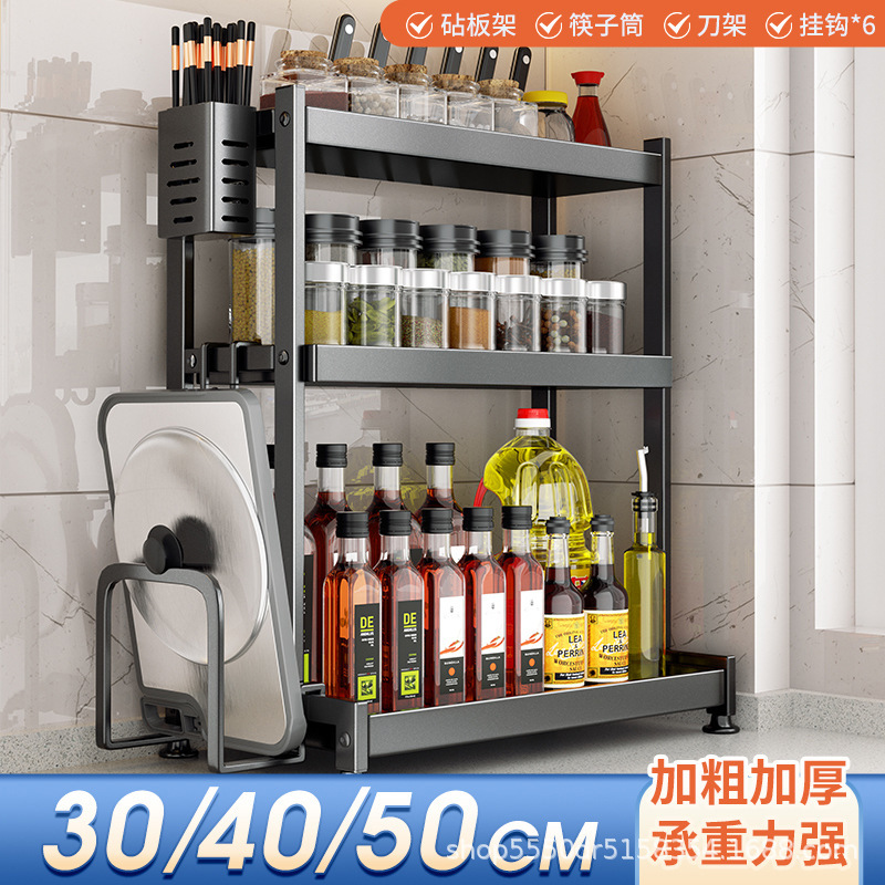 Một bộ đa mục đích thiết lập nhà bếp thiết lập đũa và một bộ đa máy thiết lập cho các biên lai của nguồn cung cấp