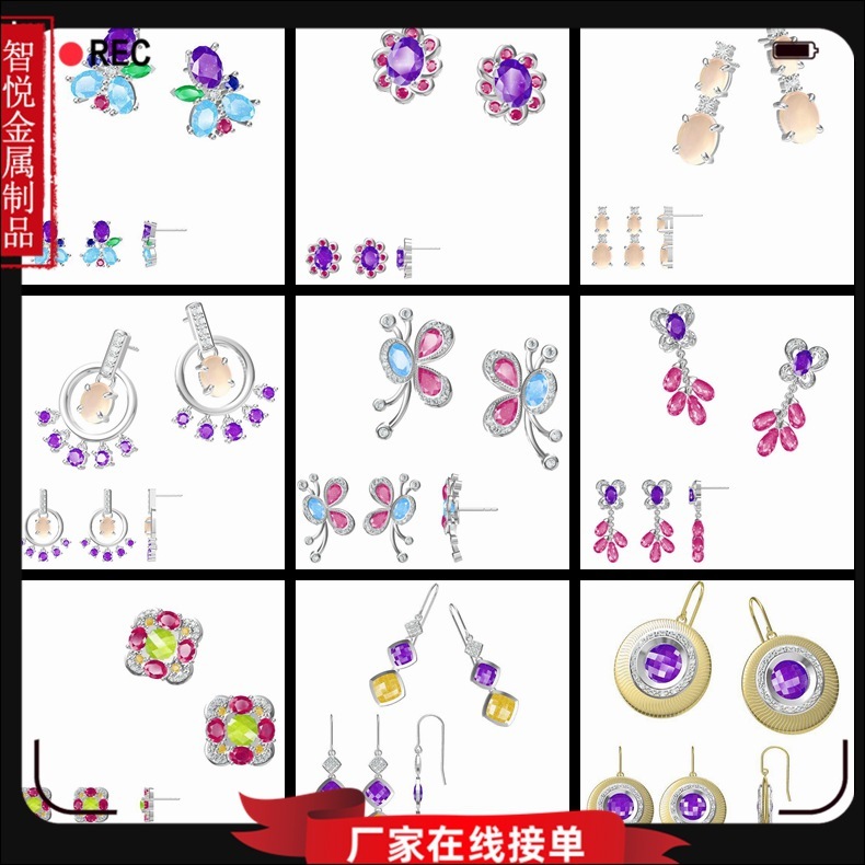 청동색 remix 3D mapping 디자인 금속 금관 악기 earring 식물은 embedding 돌을 주문을 받아서 만듭니다