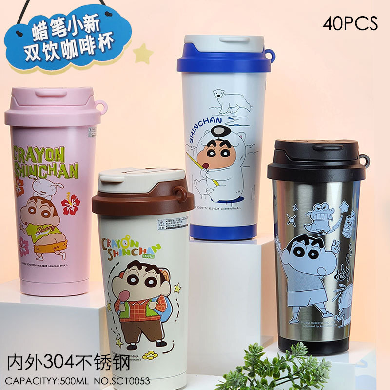 Một cây bút chì, một tách cà phê cho sinh viên với một ngụm thép không gỉ.