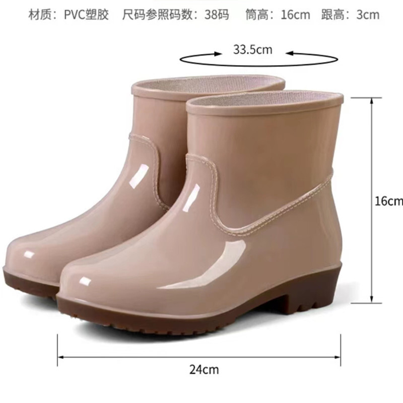 Rainshoe là loại trượt băng chống thấm nước của phụ nữ và đánh bắt bông bông.