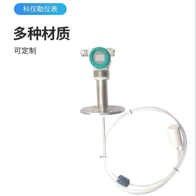 Magnetic scalding liquid-level floater pole sensor smart blast-proof high-precision water level detection