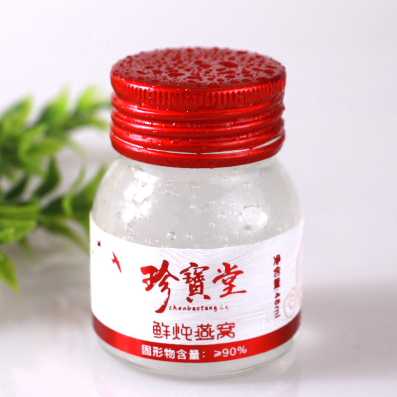 Thịt hầm tươi cho thiết bị cải tạo phụ nữ mang thai.