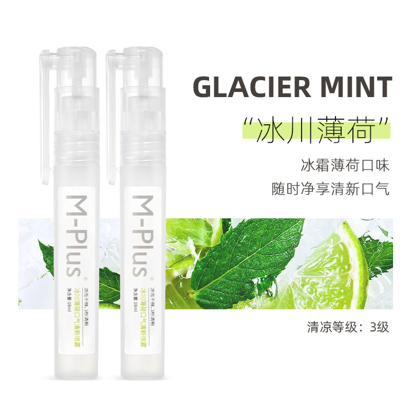 Nhà vô địch Glacier Mint Spectrum Spectrum.