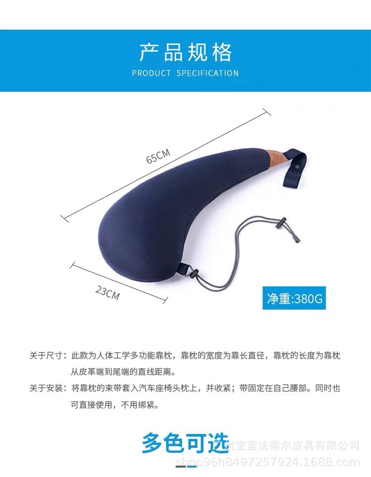 Những đứa trẻ ngủ trong xe ngủ ngủ trên gối và ý tưởng đi du lịch bằng xe điện ngầm
