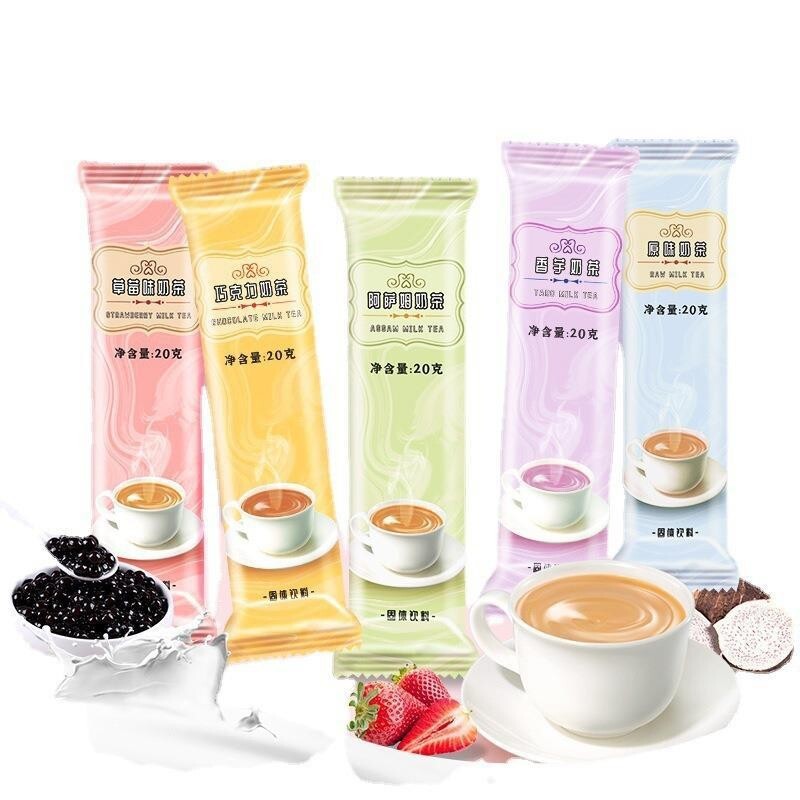Bảo vệ cà phê đen ở nhà máy gốc.