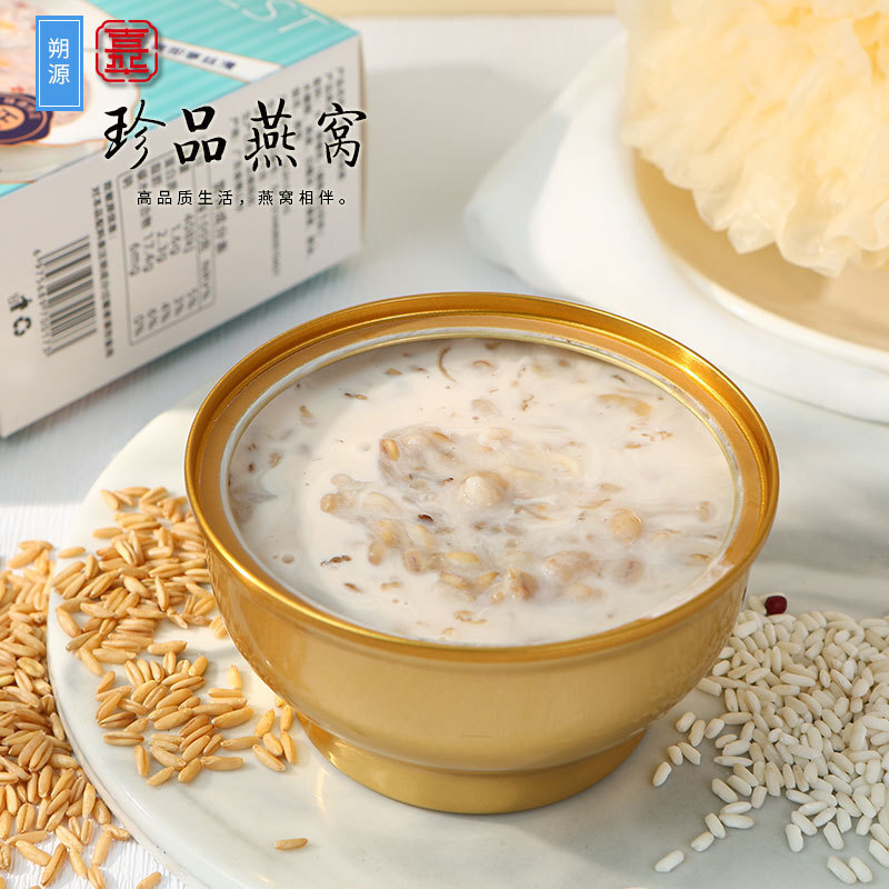Chúng ta sẽ có thức ăn sẵn sàng để ăn, một sự hồi tưởng, một thức ăn sẵn sàng để ăn.