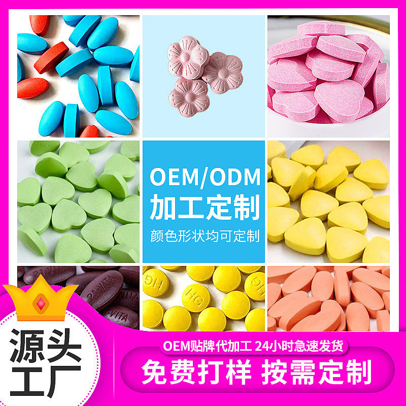 Bảng thức ăn đặc biệt, oem để lại những viên lysin và kẹo.
