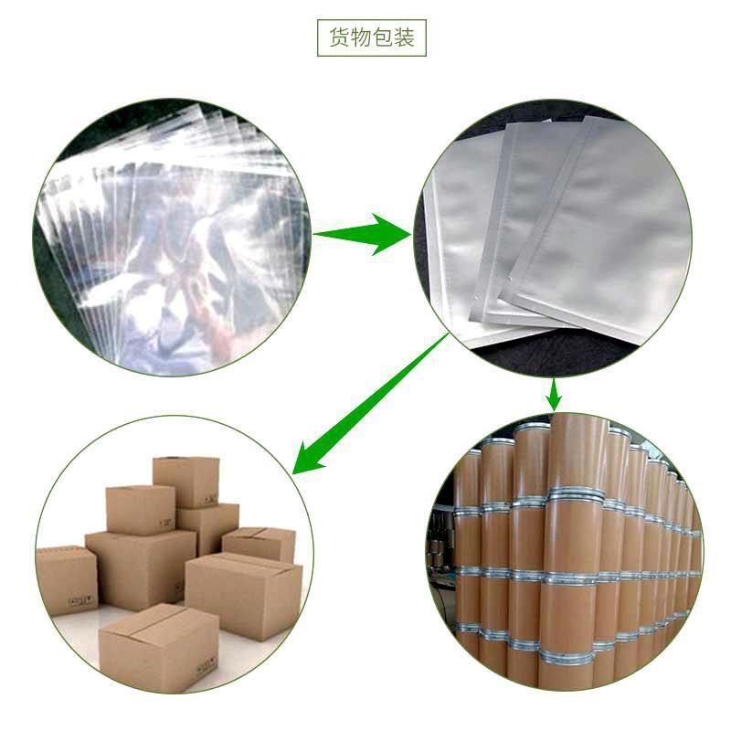 98% thallium 염산염, 삼나무, 노란 선 추출물, 염산염의 50g/bag.