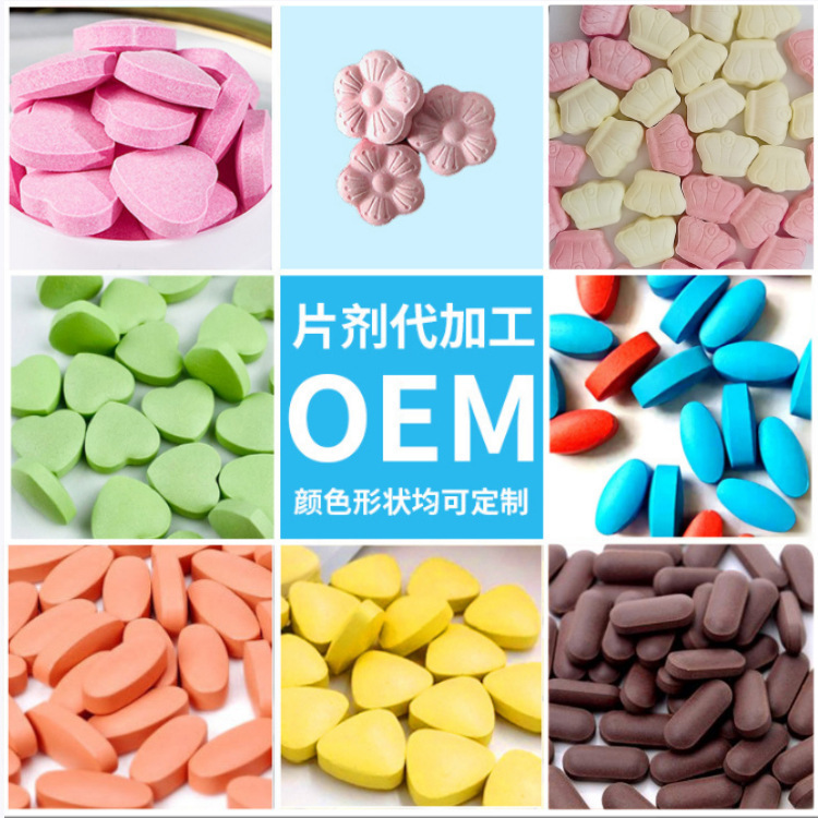 Trà tự chế, phụ nữ được thăng chức, kẹo trầm cảm, cây ăn trái có men.