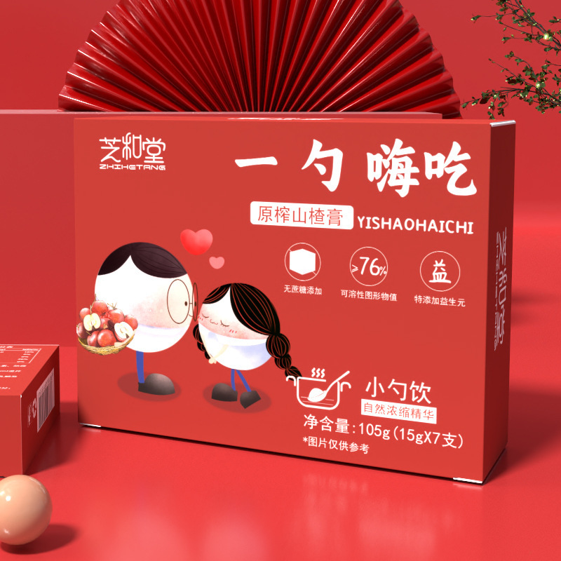 Đây là lần đầu tiên tôi ăn một loại dầu lê.