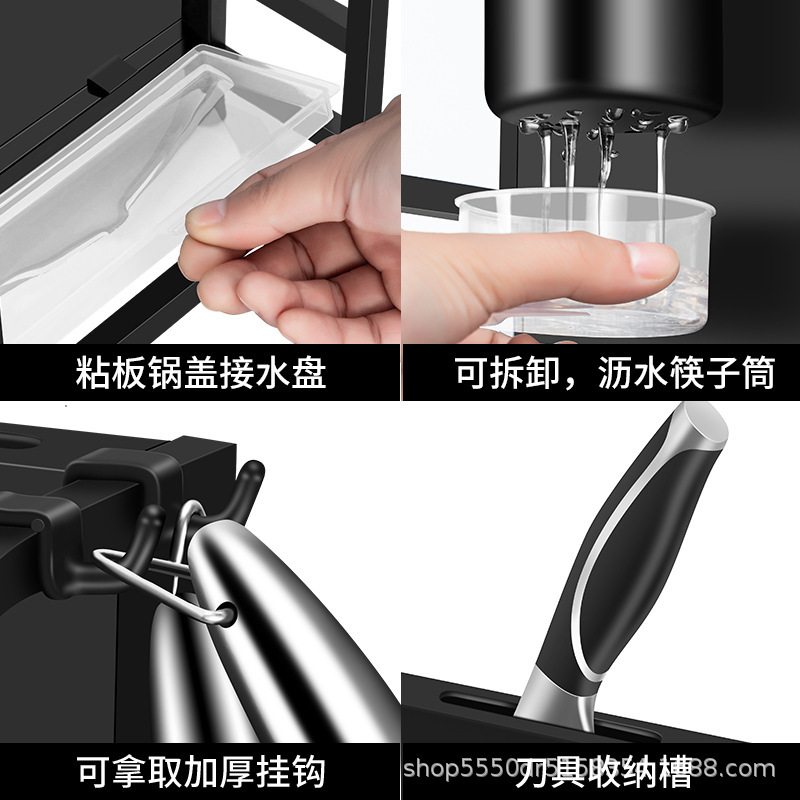 Nhà bếp đã chuẩn bị sẵn sàng cho một cái đũa và dao móc.