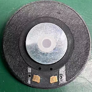 DMS4032PH6.5 Soundphone 32-E audio speaker