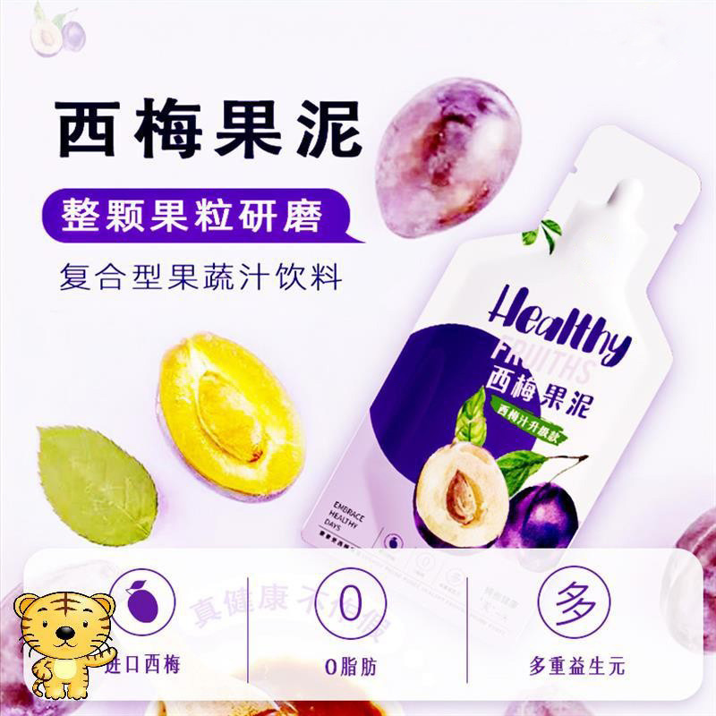 Lepson West xây dựng khu thương mại, trái cây đã lên men và lên men nâng cấp nhà máy rượu dựa trên thực vật.