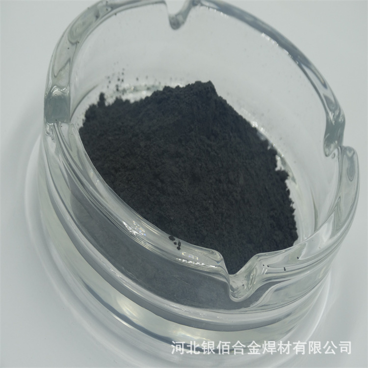 Super fine carbide powder, 1um for grinding tools.