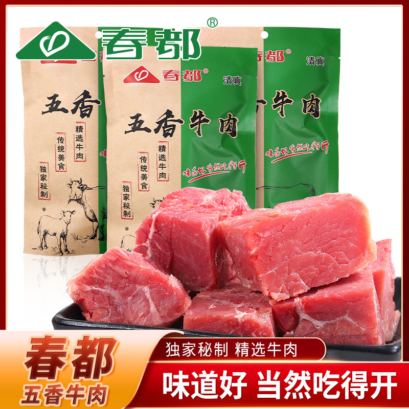 Sáu túi mùi thơm bồ câu và nọc độc.
